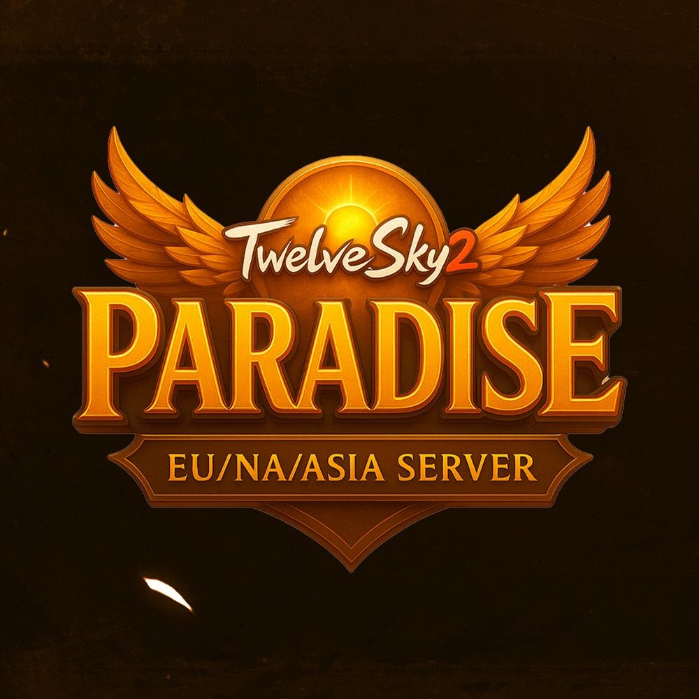 Server Maintenance Work